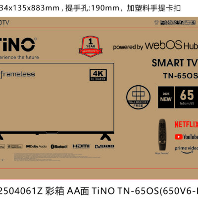 Tino 65″ INCH SMART TV (WEB OS)